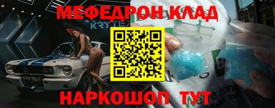 мдма Ликино-Дулёво