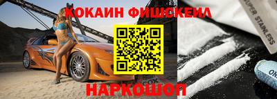 мдма Ликино-Дулёво