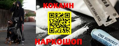 прущие крисы Лесосибирск