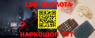 мдма Ликино-Дулёво