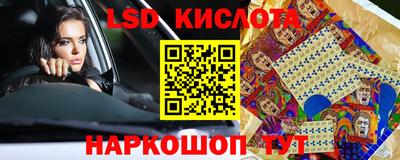 мдма Ликино-Дулёво