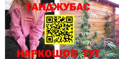 мдма Ликино-Дулёво