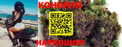 соль курить ск Ливны