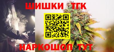 мдма Ликино-Дулёво