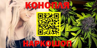 соль курить ск Ливны