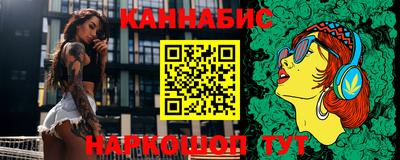 прущие крисы Лесосибирск