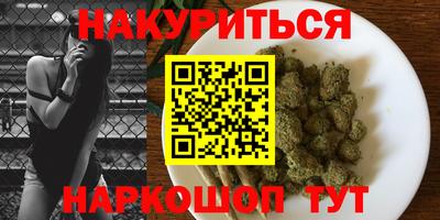 прущие крисы Лесосибирск