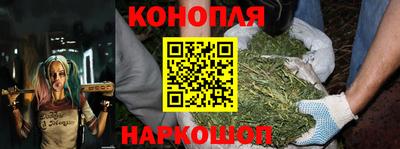 соль курить ск Ливны