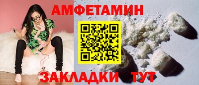 мдма Ликино-Дулёво