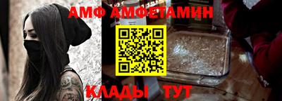прущие крисы Лесосибирск