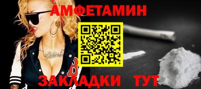 мдма Ликино-Дулёво