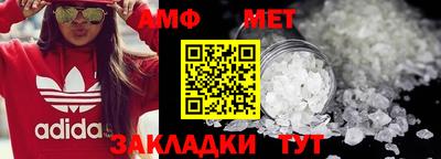 мдма Ликино-Дулёво
