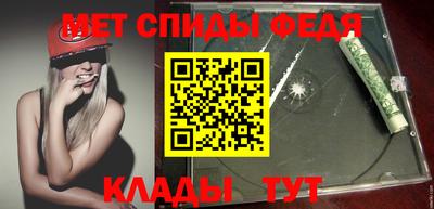мдма Ликино-Дулёво