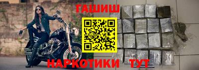 мдма Ликино-Дулёво