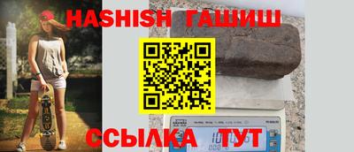 соль курить ск Ливны