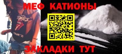 мдма Ликино-Дулёво